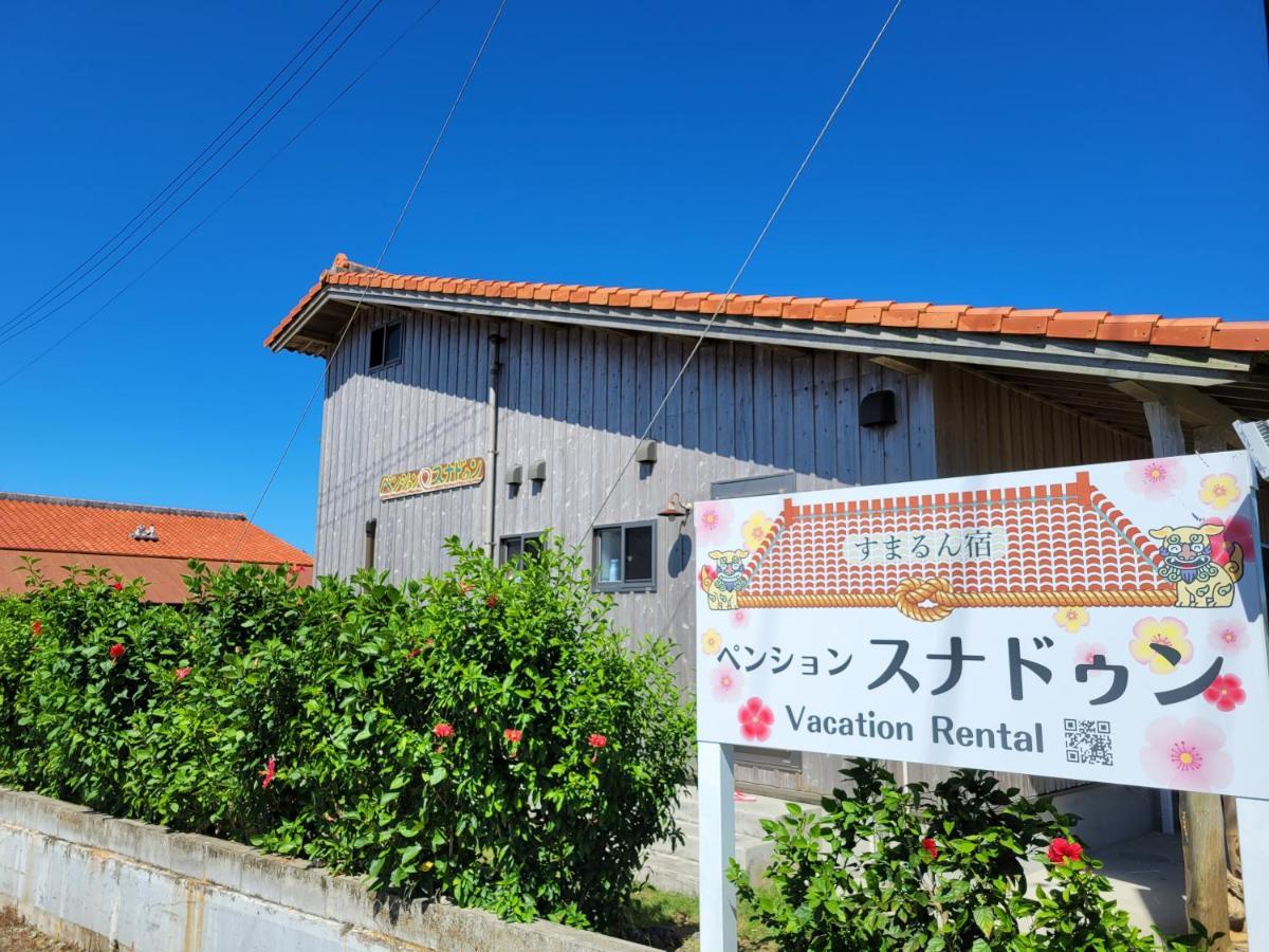 Ginoza Pension Snadun מראה חיצוני תמונה